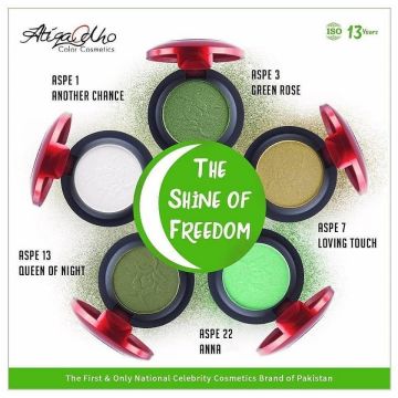 Atiqa Odho - ASPE - The Shine of Freedom - Pack of 5 Eyeshadows235_413