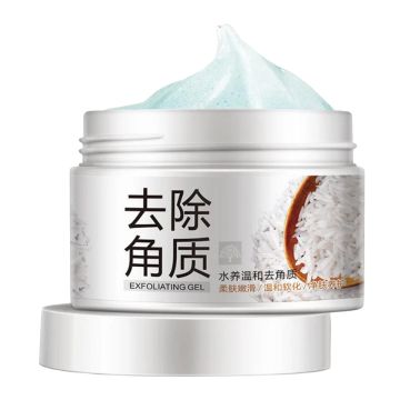 BIOAQUA Exfoliating Glowing Rice Face Gel Cream 140g - BQY05671819_870