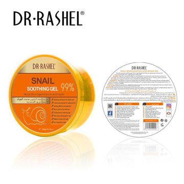 DR.RASHEL Snail Soothing Gel 300gm 1517770_397