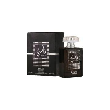 Lamuse Haajsi - Eau De Parfum -100ml3_133