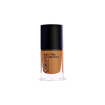 ST London Colorist Nail Paint - ST039 - Hard Cafe78_100