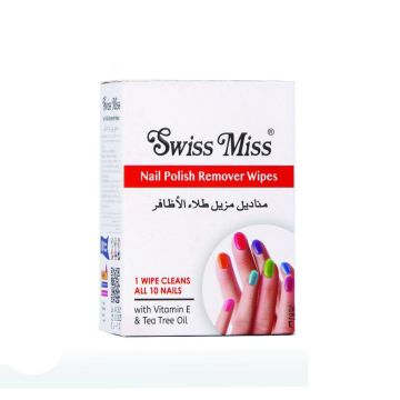 Swiss Miss Nail Polish Remover Wipes Box Of 10 Sachet631_274